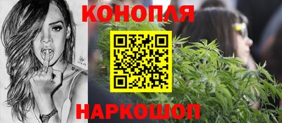 MESCALINE Белорецк