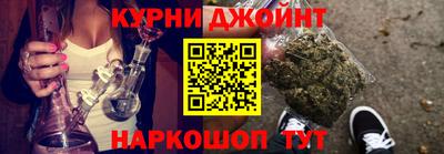 МДМА Белореченск