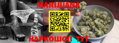 ешки Бердск