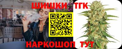 МДМА Белореченск