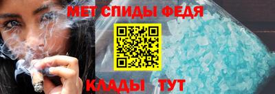 ешки Бердск