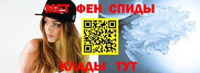 MESCALINE Белорецк