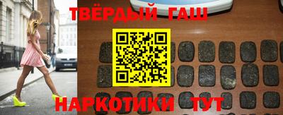 МДМА Белореченск