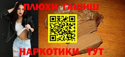 MESCALINE Белорецк